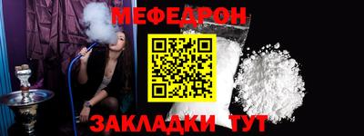 гидропоника Моздок