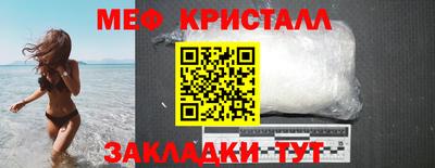гидропоника Моздок