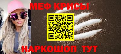 гидропоника Моздок