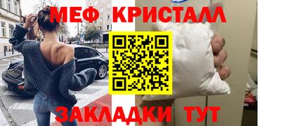 гидропоника Моздок