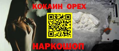 МДМА Можга