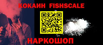 герыч Можайск