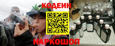 герыч Можайск