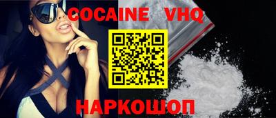 гидропоника Моздок
