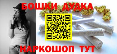гидропоника Моздок