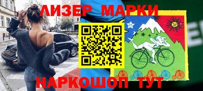 гидропоника Моздок