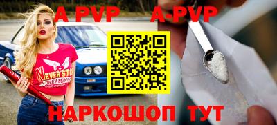 гидропоника Моздок