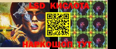 МДМА Можга