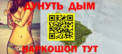 герыч Можайск