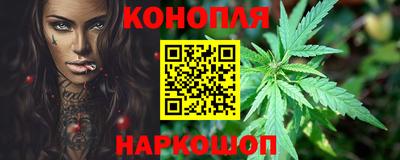 гидропоника Моздок