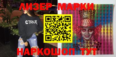 герыч Можайск