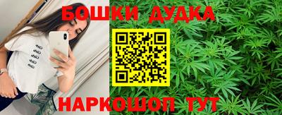 герыч Можайск