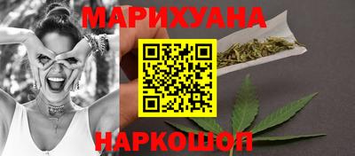герыч Можайск