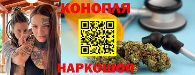 герыч Можайск
