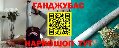 гидропоника Моздок