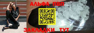 МДМА Можга