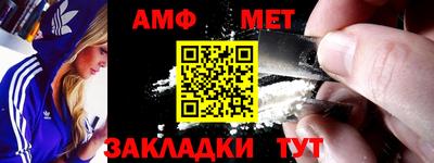 гидропоника Моздок
