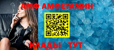 МДМА Можга