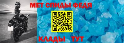 МДМА Можга