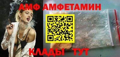 герыч Можайск