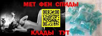 МДМА Можга