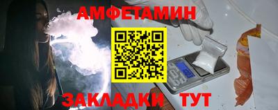 МДМА Можга