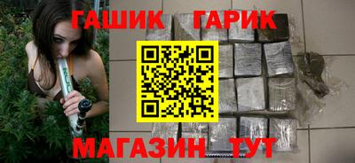 гидропоника Моздок