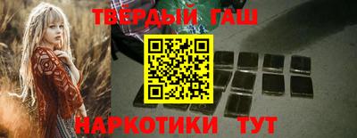 герыч Можайск
