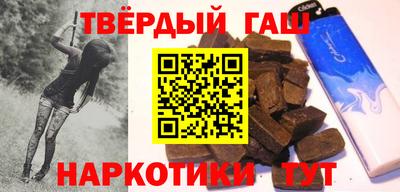 кокаин VHQ Нарткала