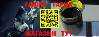 МДМА Можга