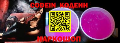 гидропоника Моздок