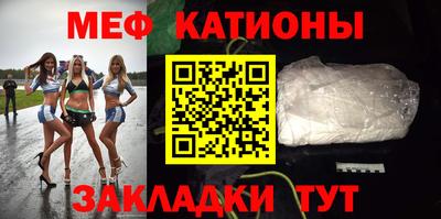 герыч Можайск