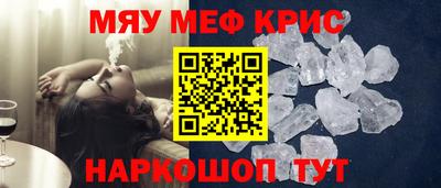 гидропоника Моздок