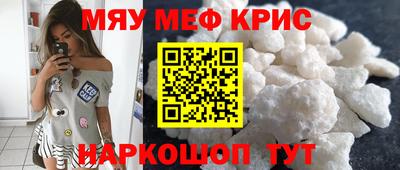МДМА Можга
