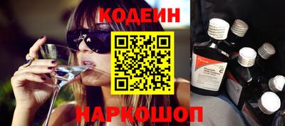 герыч Можайск