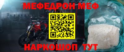 гидропоника Моздок