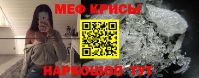 герыч Можайск