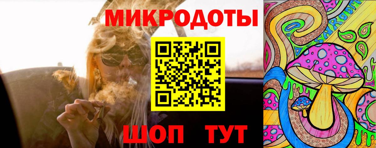 Галлюциногенные грибы мицелий  Псилоцибиновые грибы Psilocybe  Вход с VPN  Саратов 